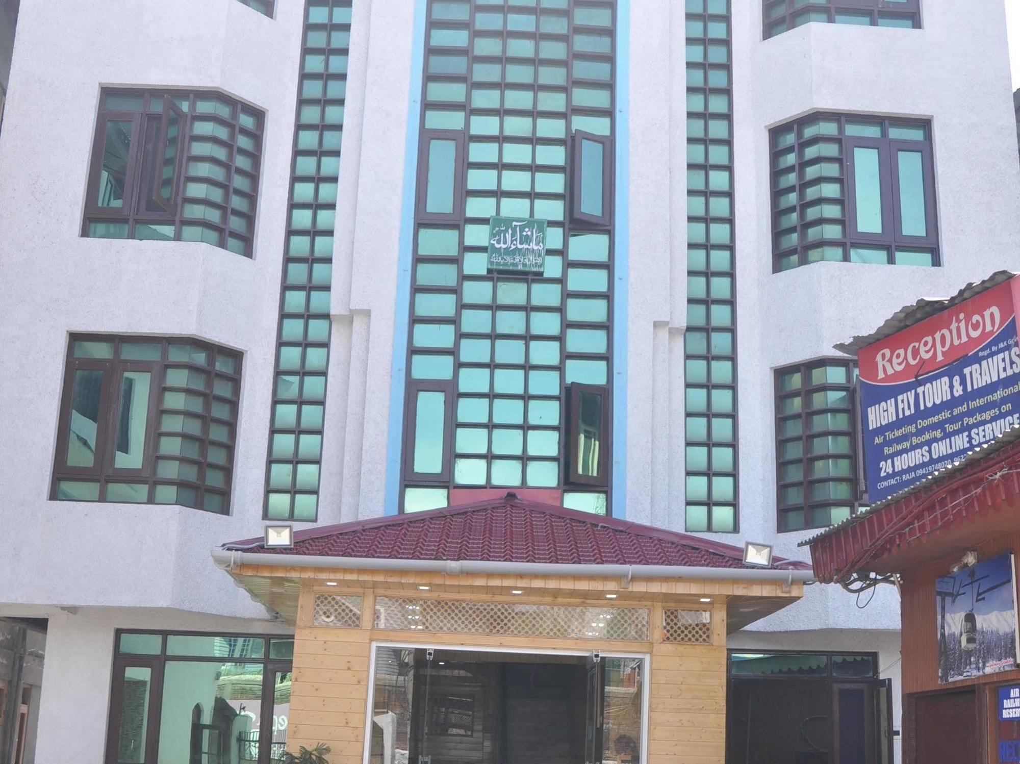 Hotel Azad Durgjan Bagian luar foto